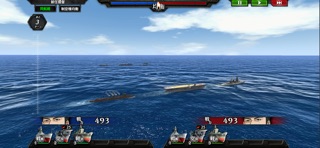 蒼焔の艦隊 のスクリーンショット