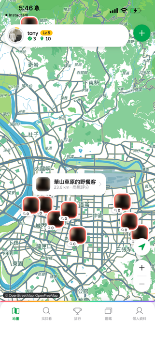Draw and Hide Screenshot 1 of 5