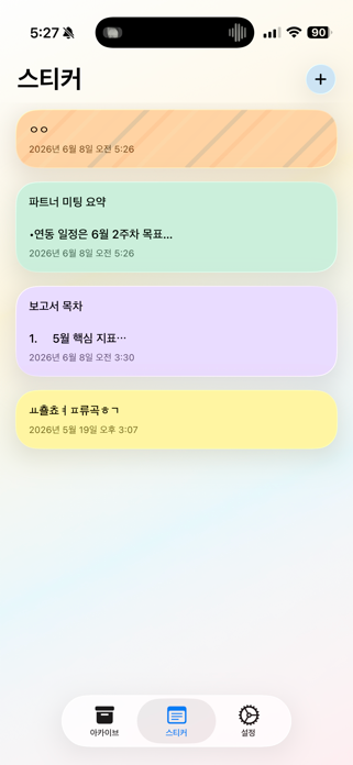 MemoStay: AI Sticky Notes Screenshot 2 of 3