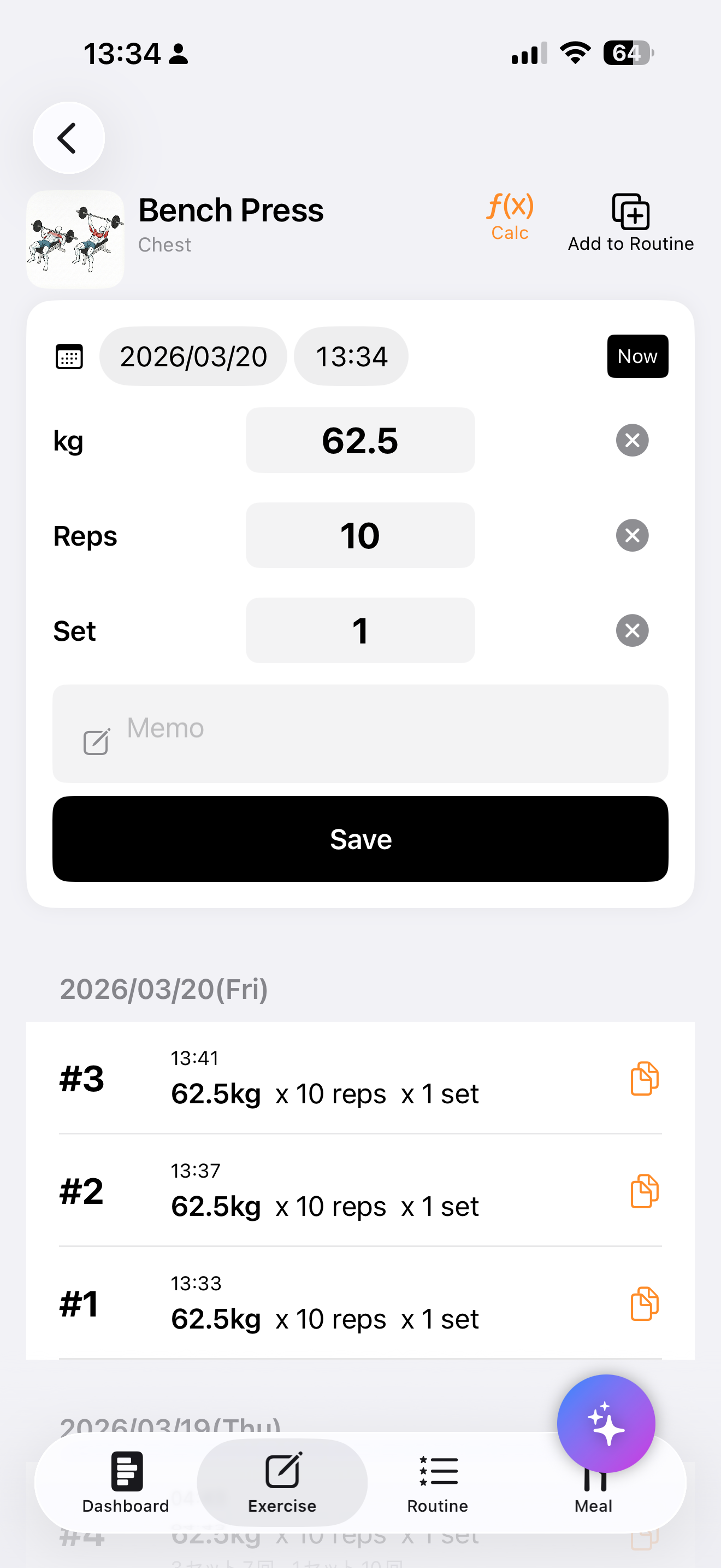 Ansufit screenshot 3