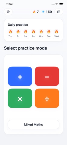 Multiplication Facts Practice screenshot