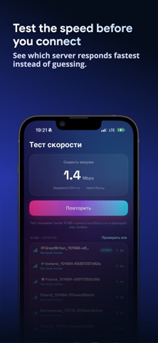 BessyConnect: VPN & Watch Screenshot 5 of 8