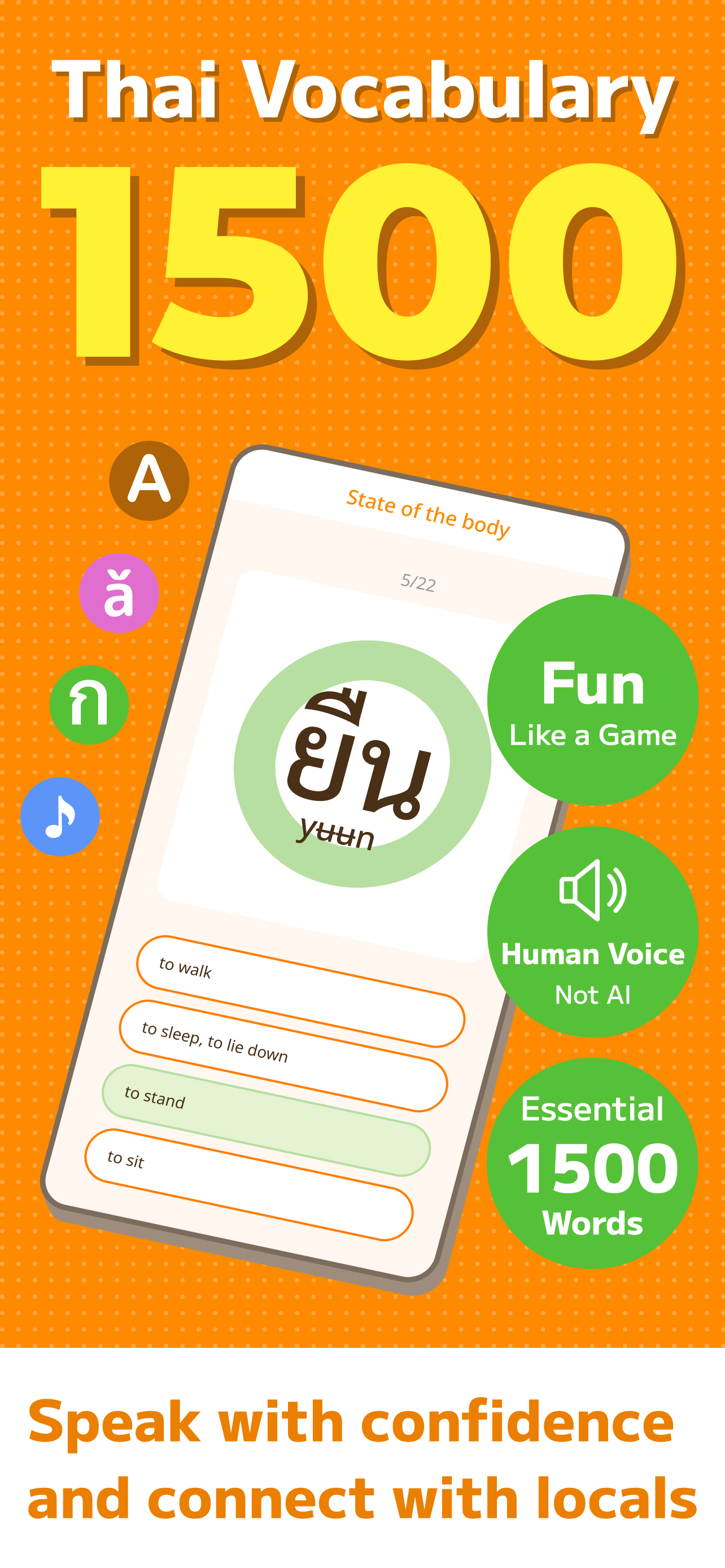 Thai Daily Vocabulary | Words