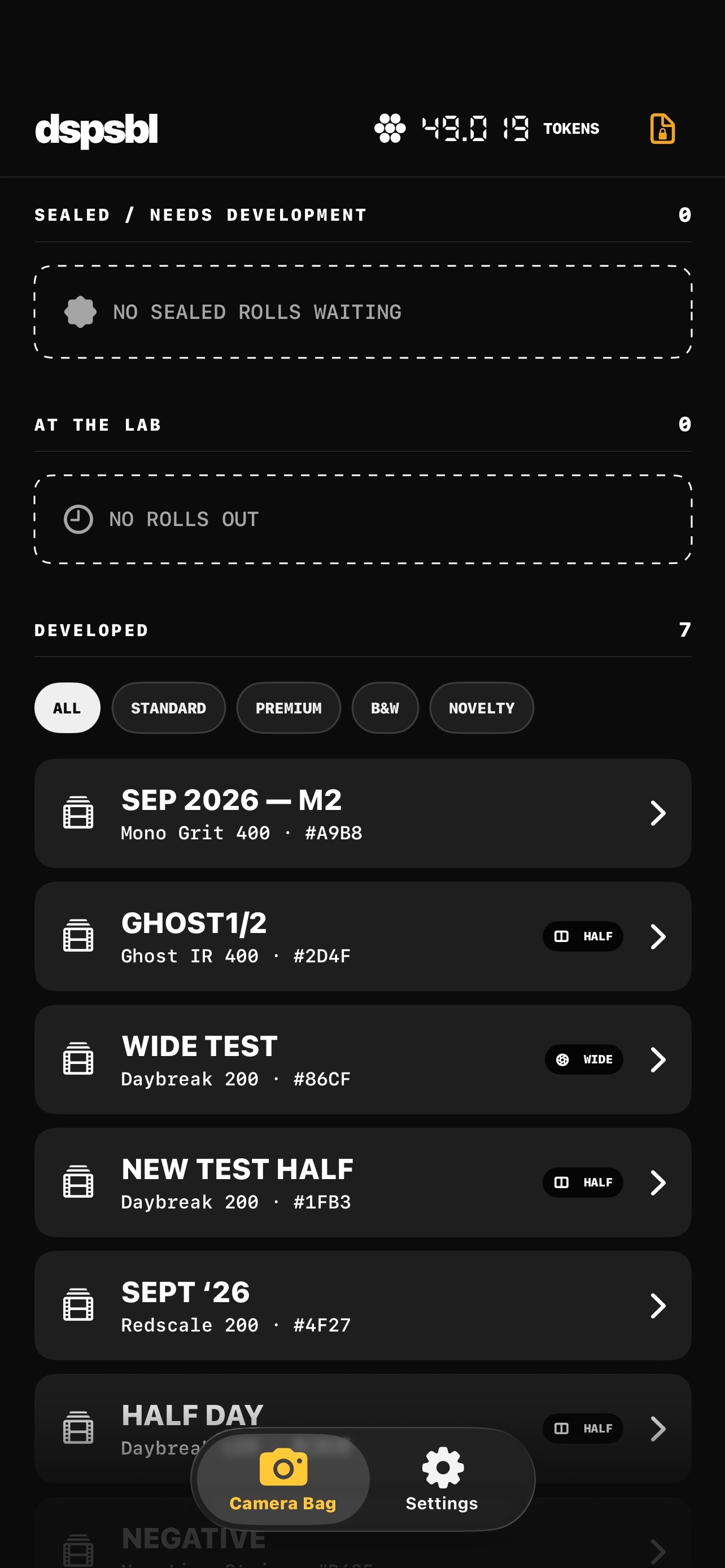 Screenshot 6 of dspsbl