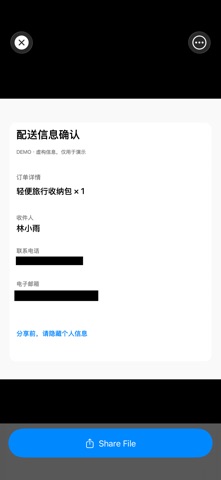 zeroNet Redact: Blur & Censor Screenshot 6 of 6