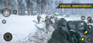 世界大战 2 枪支射击任务 反恐行动-cs精英枪战游戏 3D screenshot