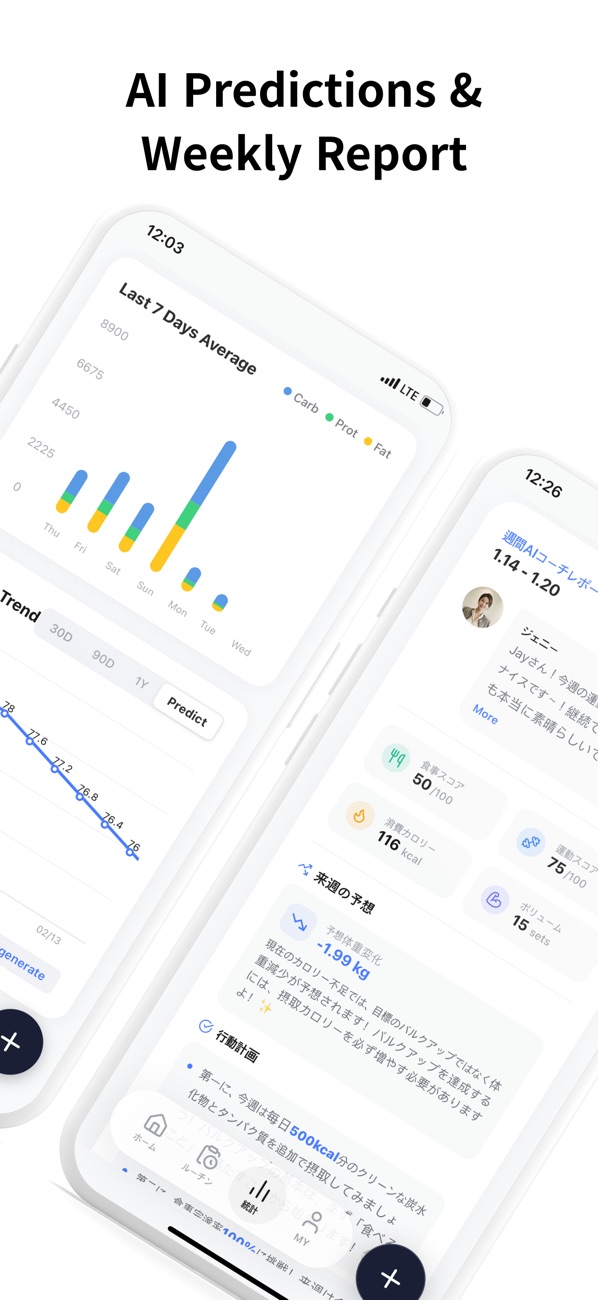 SERN Company screenshot 6