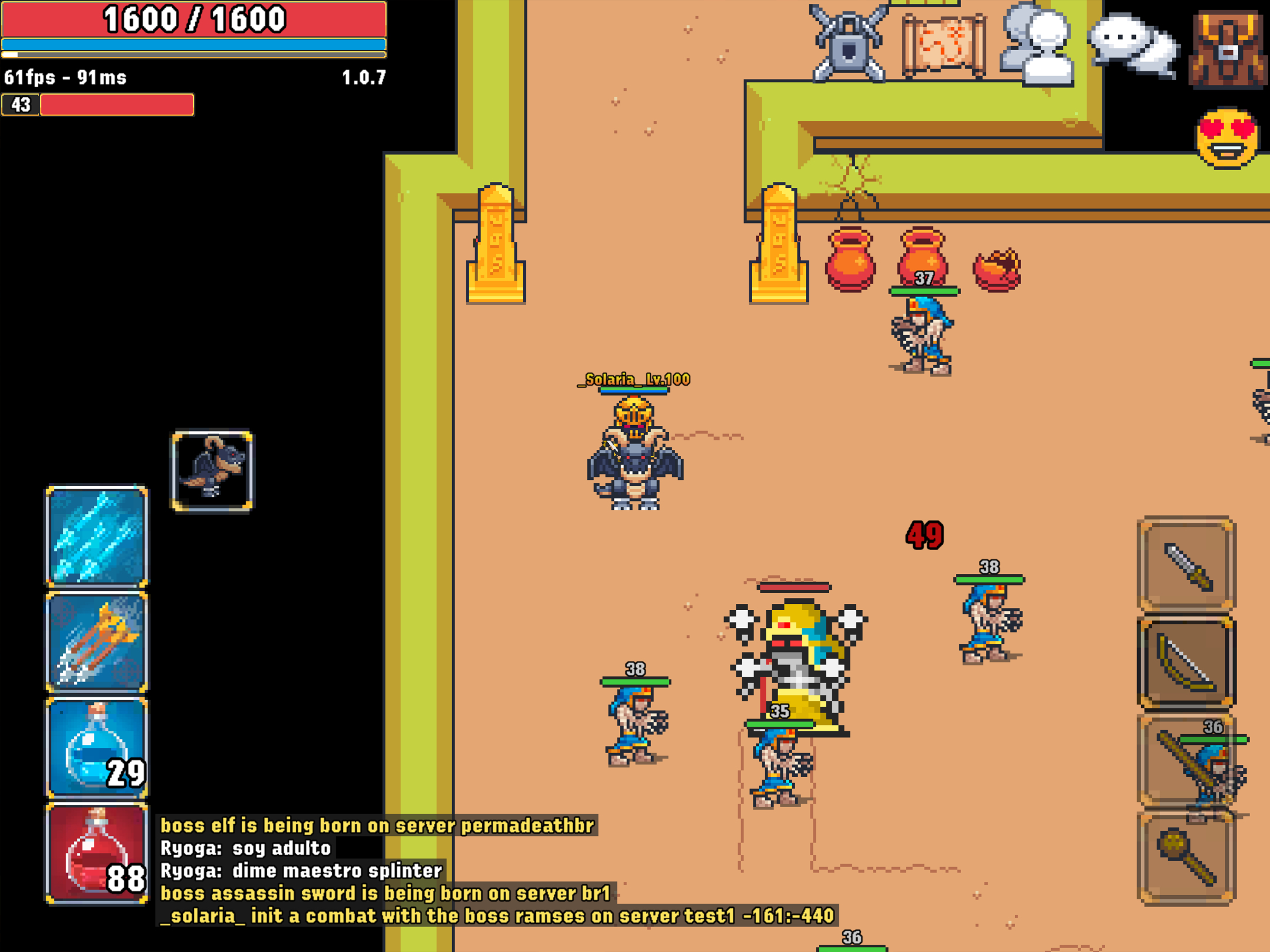 World of Solaria - MMORPG screenshot 13