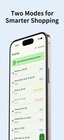 PriceHop Screenshot 1 of 7
