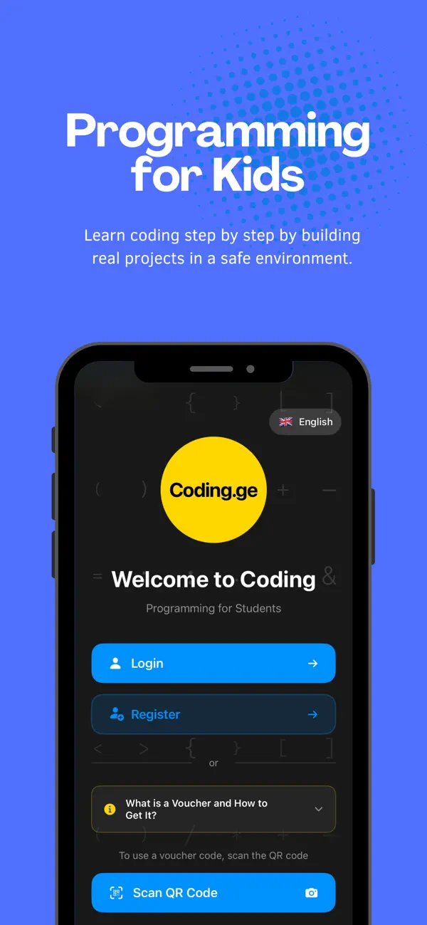 #1. Coding.ge (iOS) Ved: Fundamental Education LLC