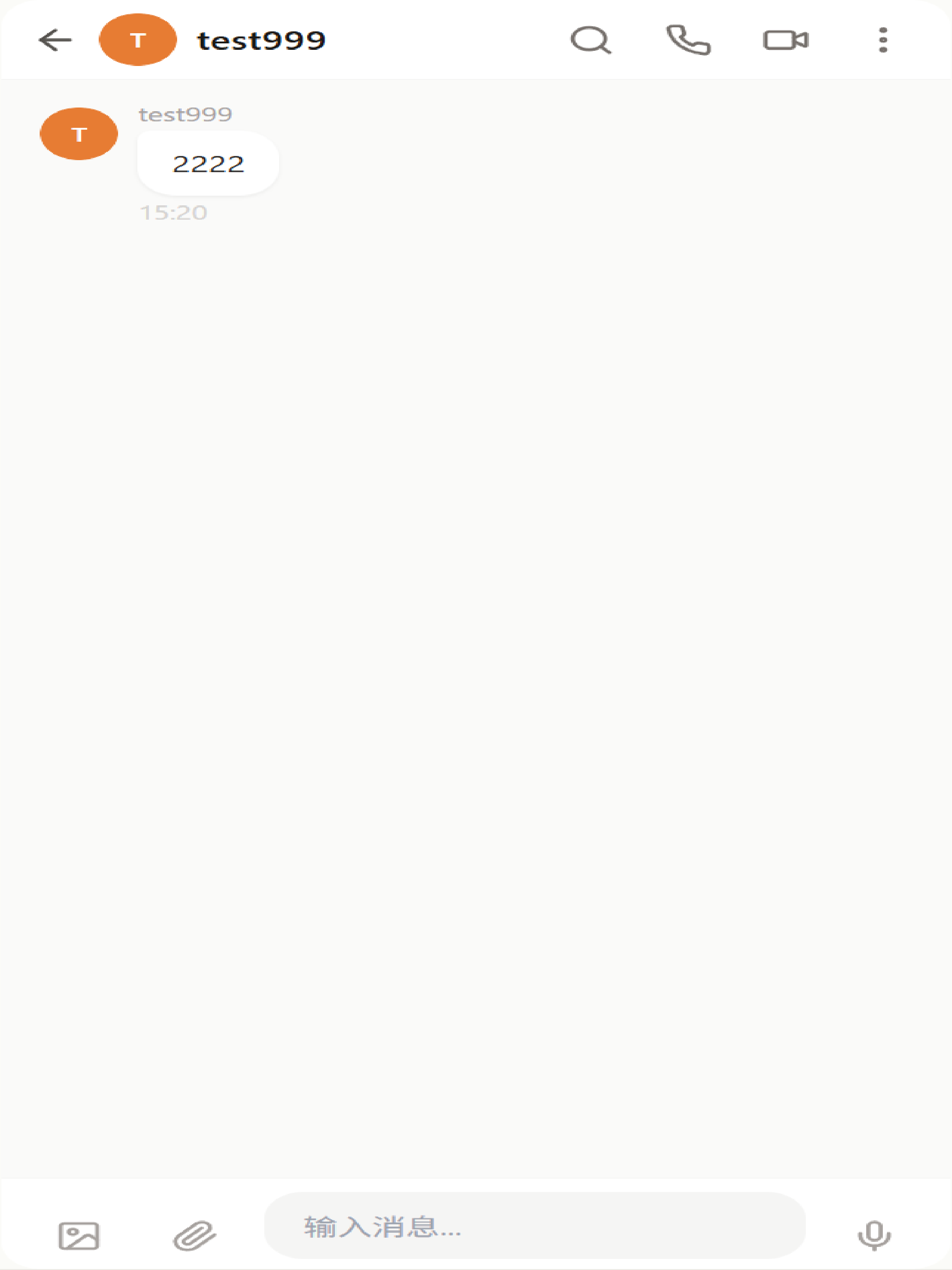 Archimi Chat