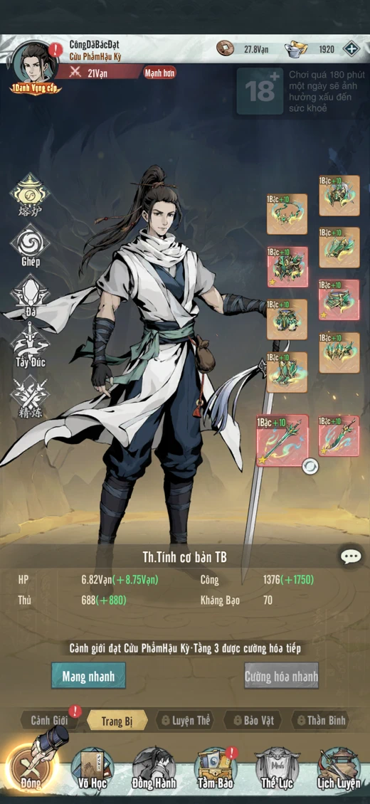 Hiệp Khách Hành: Võ Lâm Lục screenshot 9