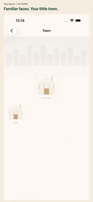 Tiny Secret: Notes & Stories screenshot 4