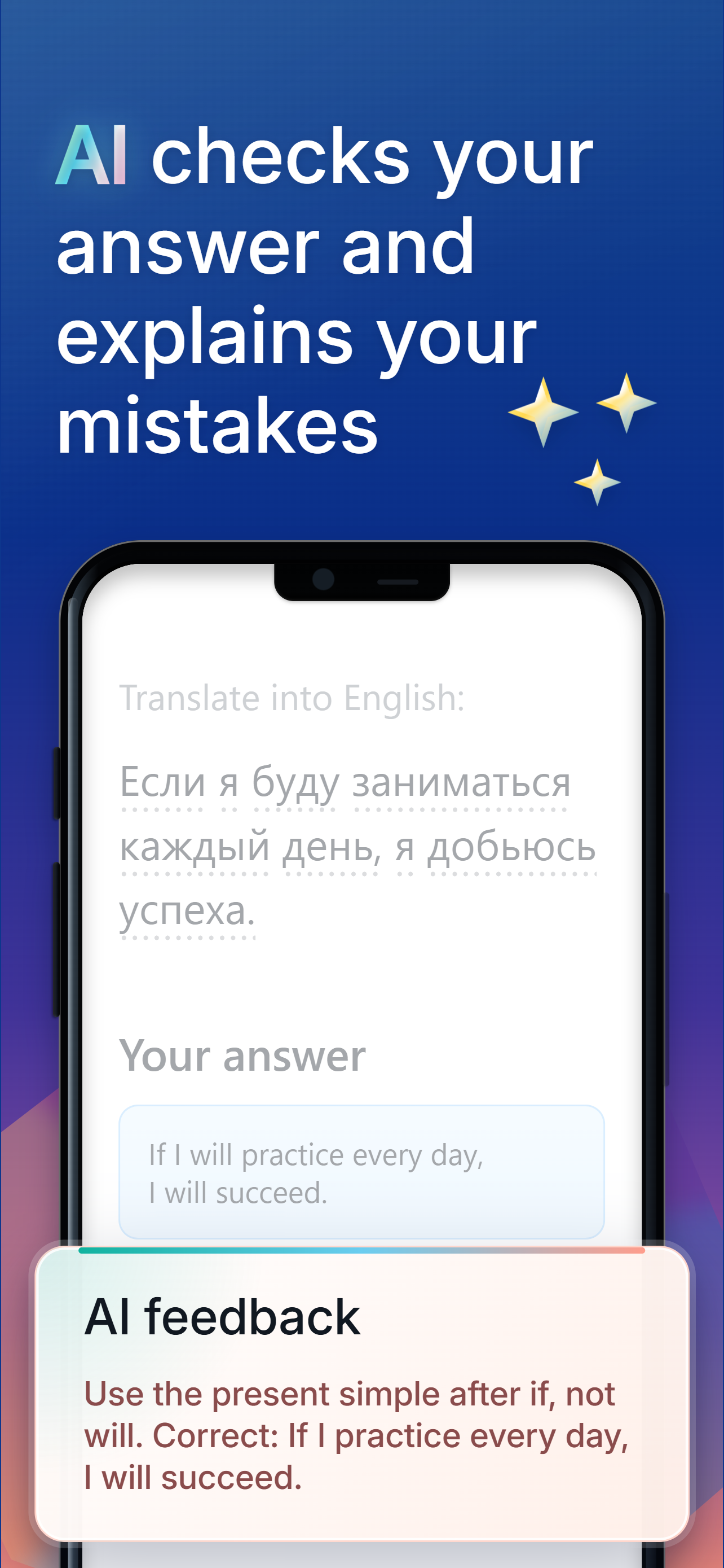 English Grammar Trainer AI screenshot 4