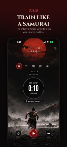 BUSHIDO Timer: Samurai Workout screenshot 1