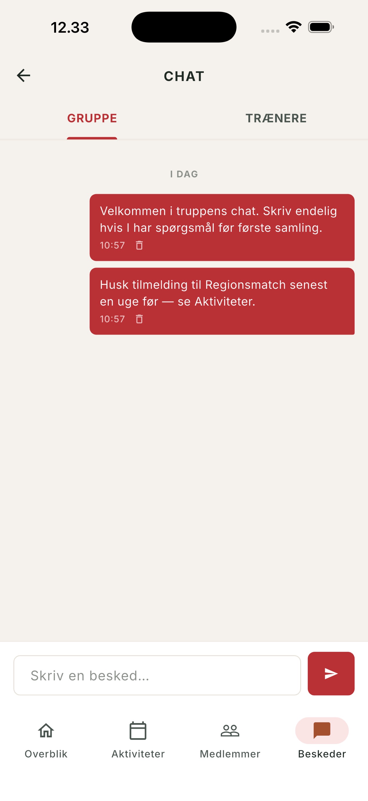 Screenshot 2 of DGU Landshold