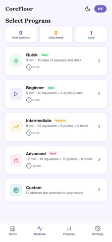 CoreFloor: Kegel Exercises Screenshot 3 of 3