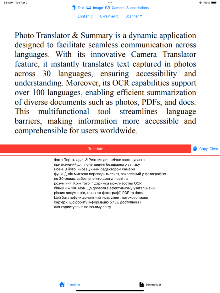 Photo Translator - Summary