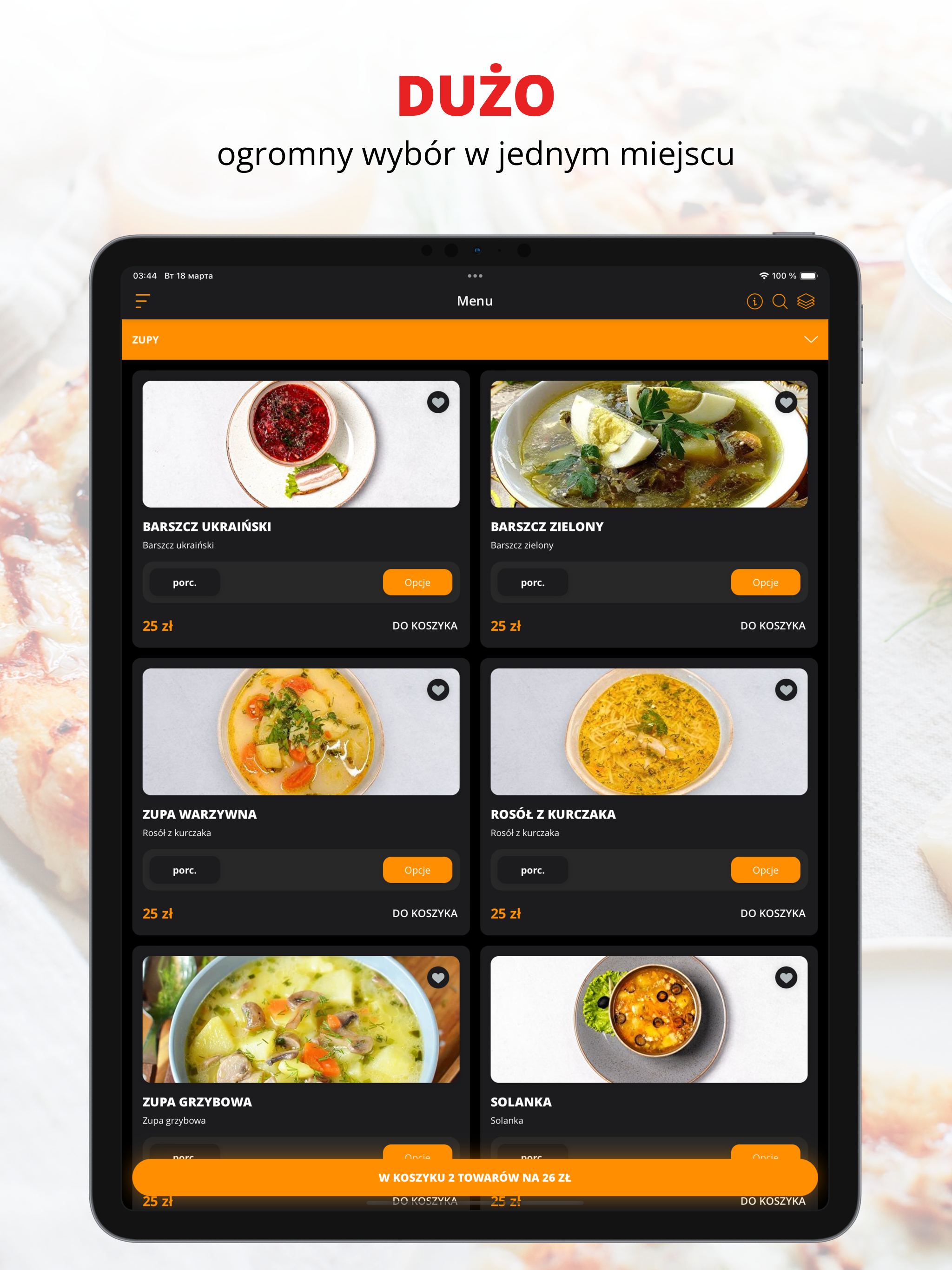 Frankivska restauracja screenshot 4