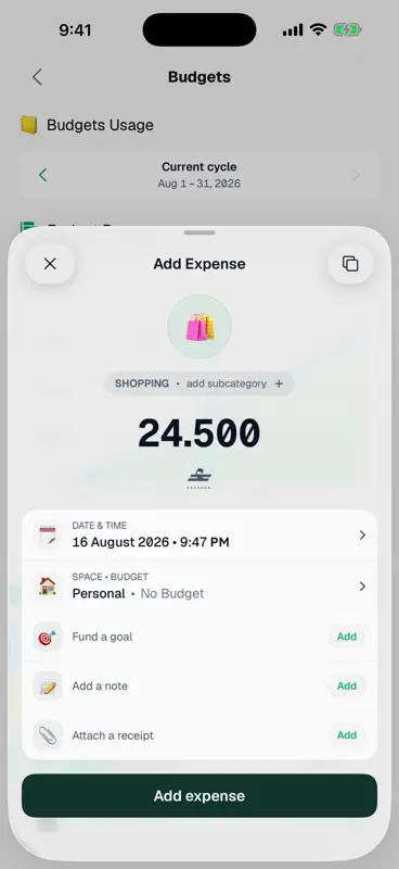 Surrah App screenshot 6 of 8