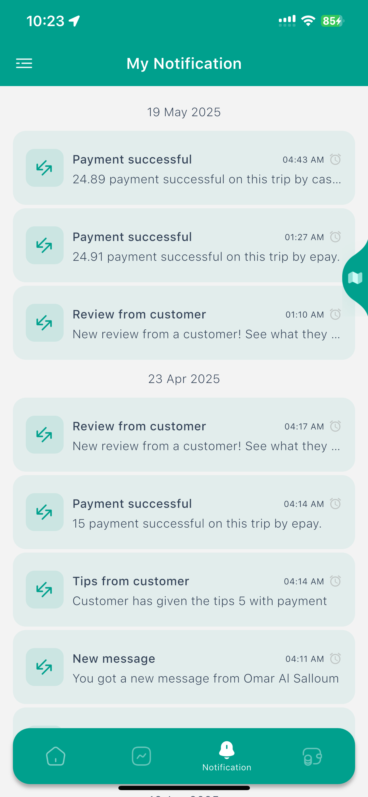ICAB DRIVER screenshot 3