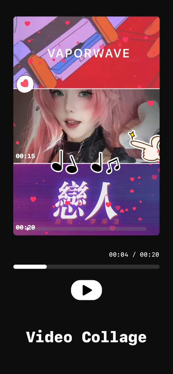 Screenshot #1 pour Wecol: Video Collage Maker