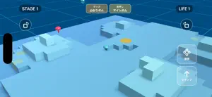 BomberKurage DX screenshot 1