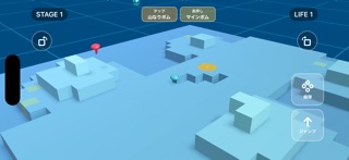 BomberKurage DX app screenshot