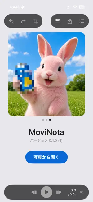 MoviNota screenshot 3