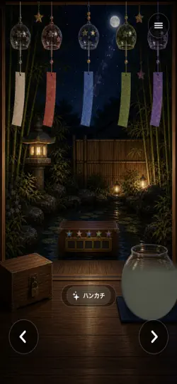 Captura de pantalla de 脱出ゲーム　星降る館からの脱出 en iPhone 2