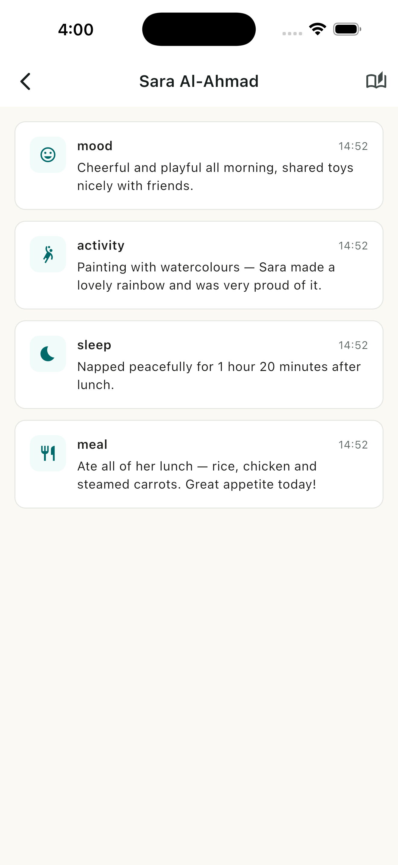 Rawdah — Nursery screenshot 3