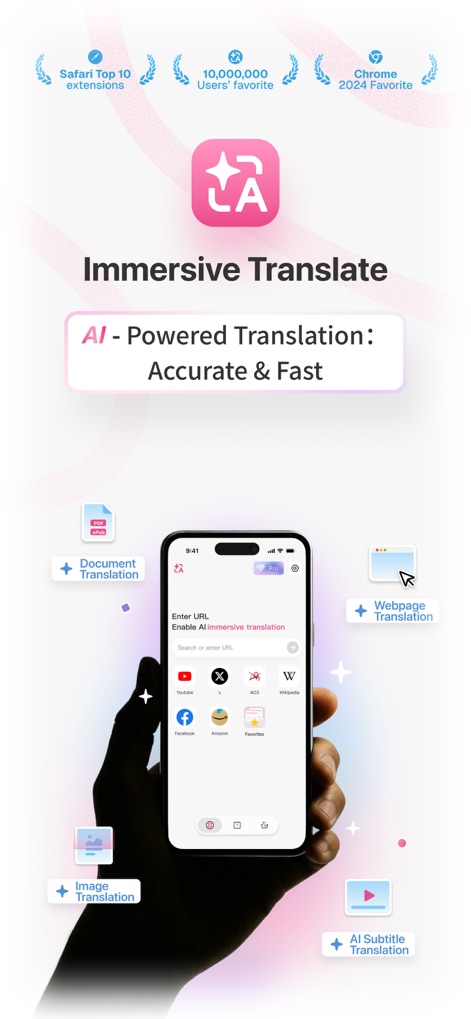 Immersive Translate - La aplicación ofrece una solución de traducción impulsada por inteligencia artificial, destacando su velocidad y precisión. Múltiples iconos alrededor del dispositivo ilustran la diversidad de opciones de traducción, desde documentos y páginas web hasta imágenes y subtítulos de videos.