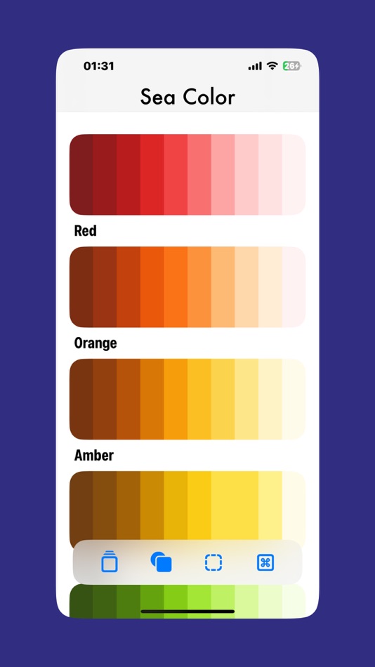 #4. Sea Color (iOS) 由: 阿卜杜赛麦提 阿卜杜拉