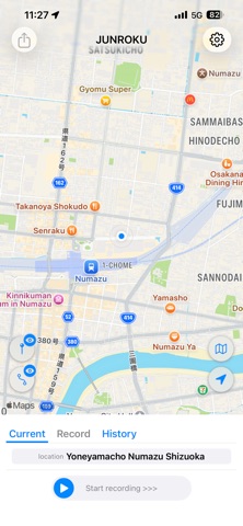 Junroku Screenshot 7 of 7