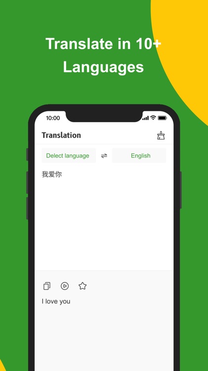 AI Grammar Check - Corrector screenshot-4