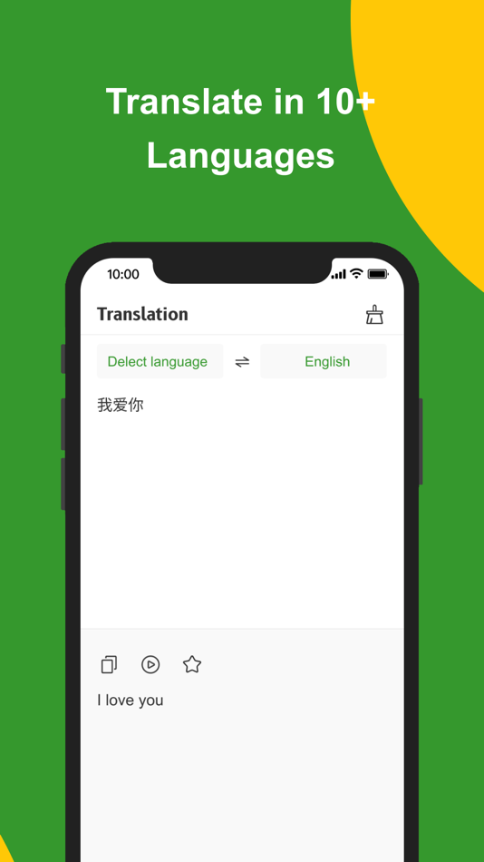 #5. AI Grammar Check - Corrector (iOS) 게시자: FREE BREEZE TECHNOLOGY LIMITED