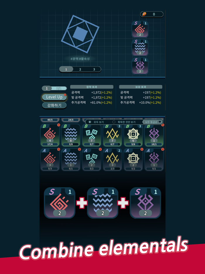 Space War  Idle Tower Defence