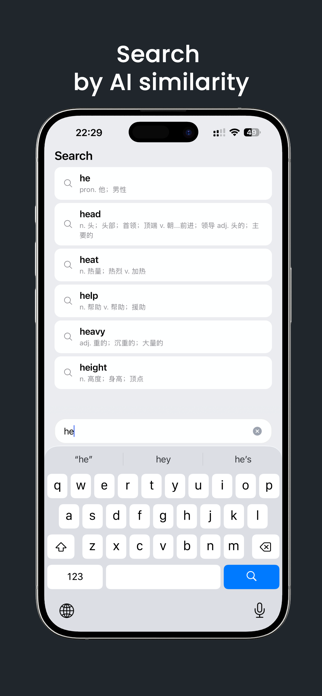 AnyDict Screenshot 4 of 5