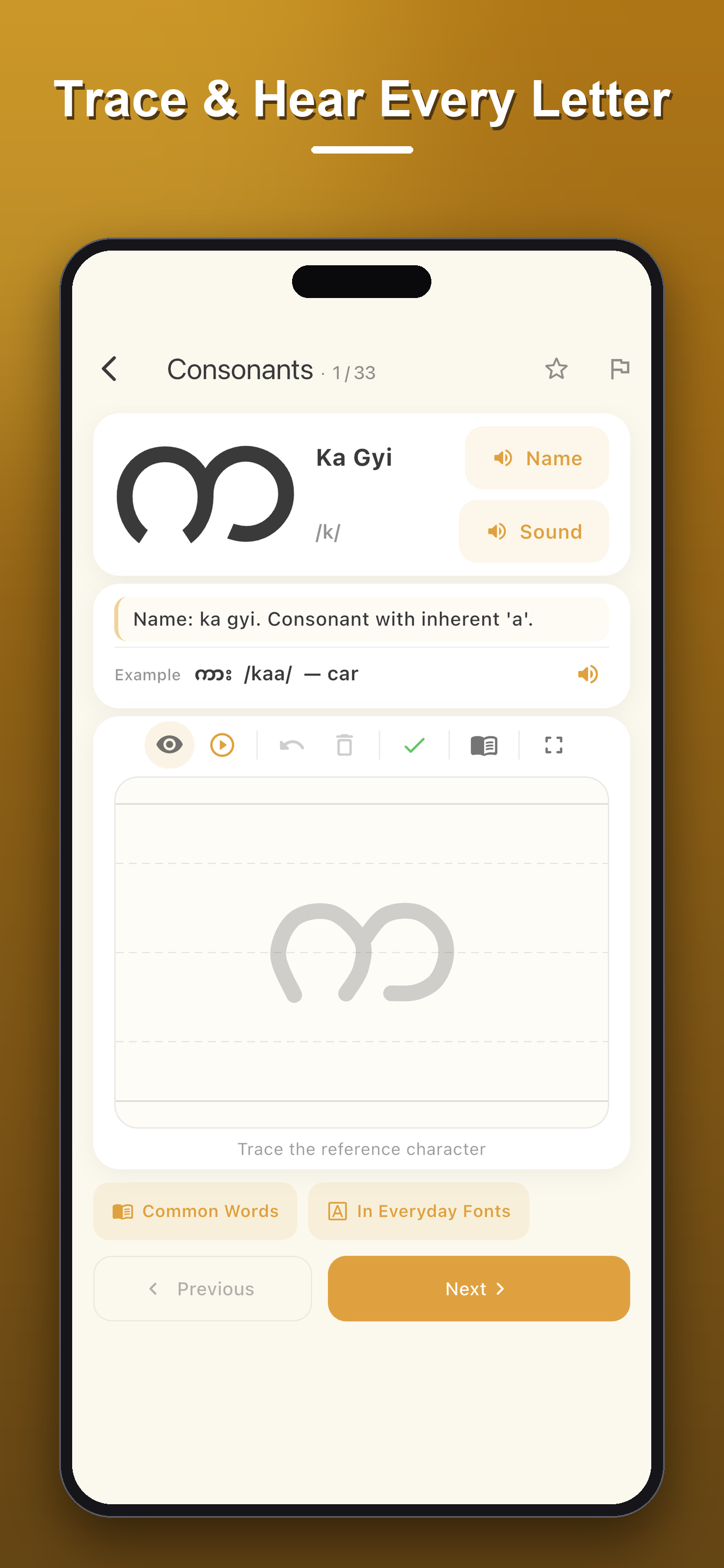 Learn Burmese Alphabet screenshot 4