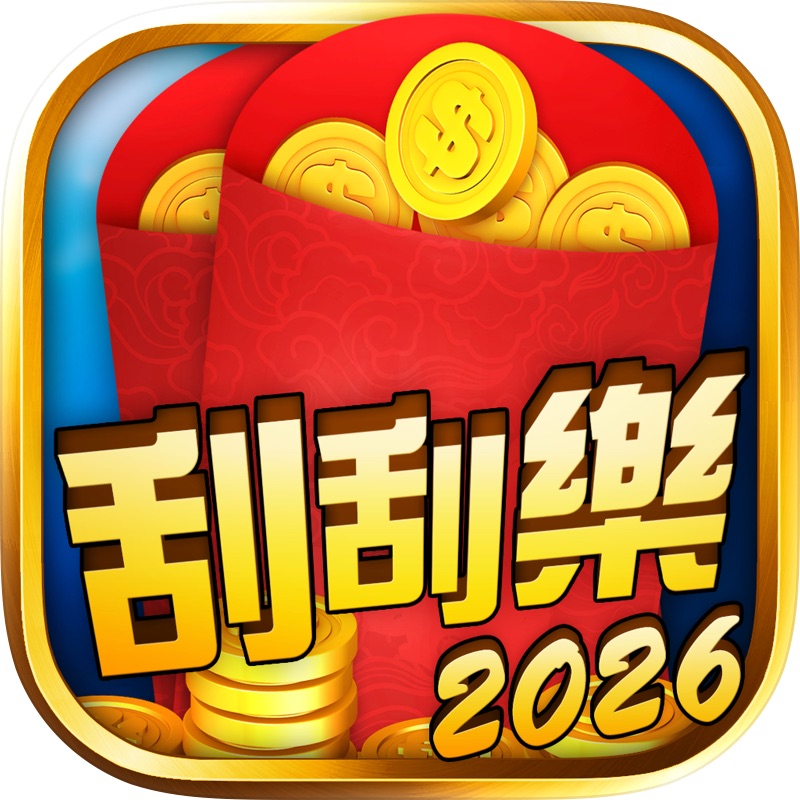 星城Online screenshot 11