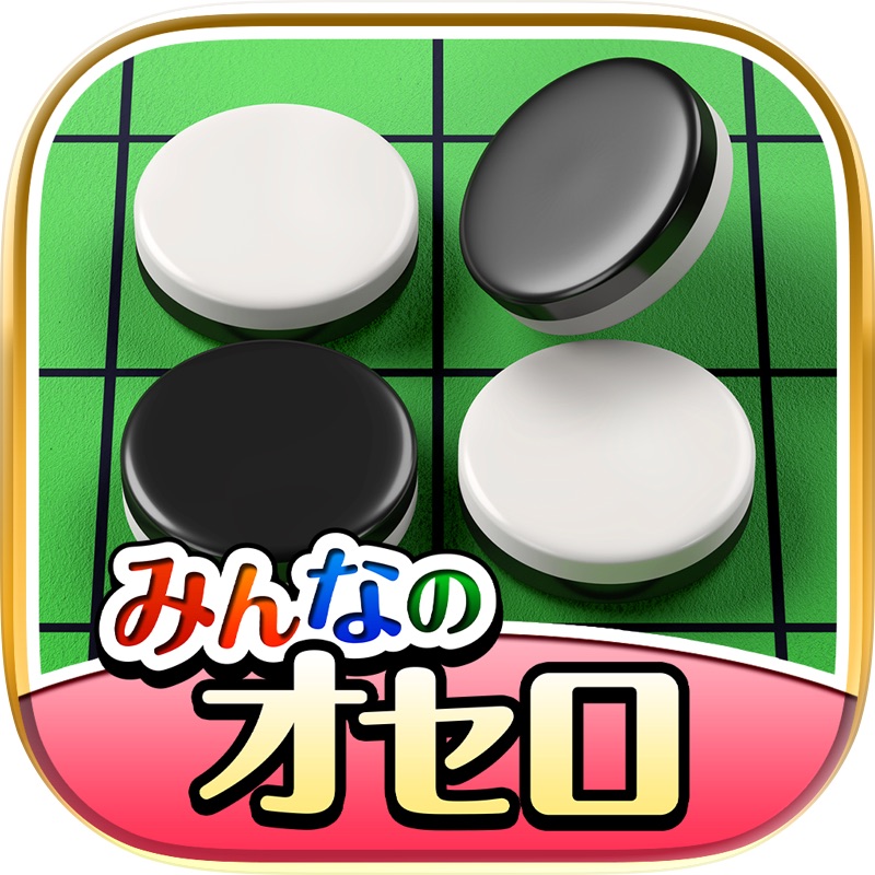 Piece of Art - 名画をほどく、知的パズル screenshot 8