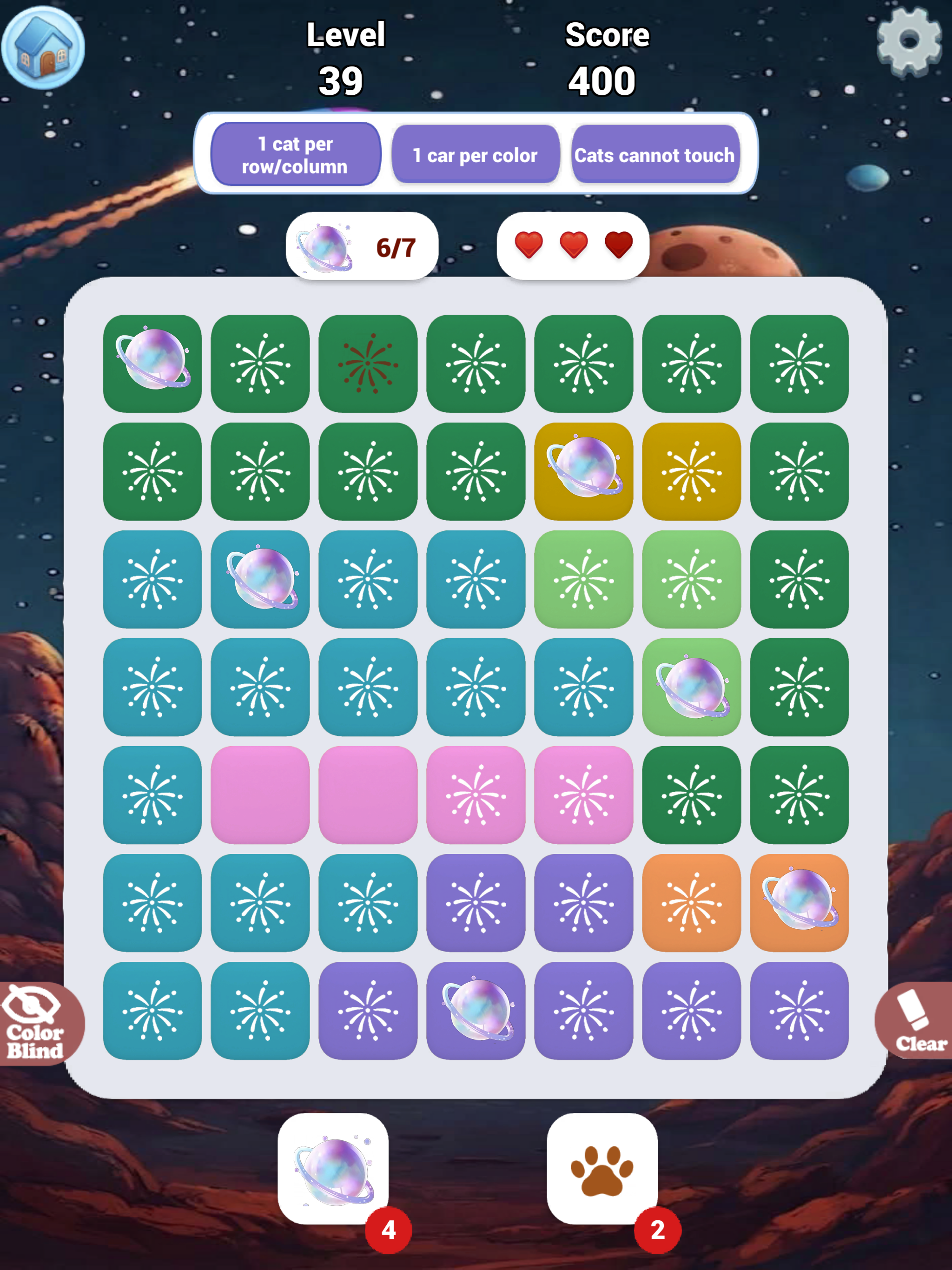 Dogduku - Animal Sudoku screenshot 6