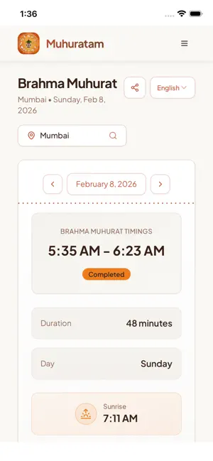 Muhuratam screenshot 3