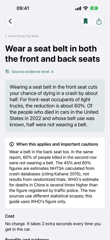 High-Value Life Guide screenshot 2 of 5