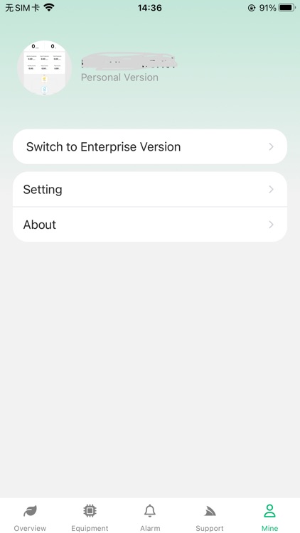 Maxhub光伏 screenshot-6