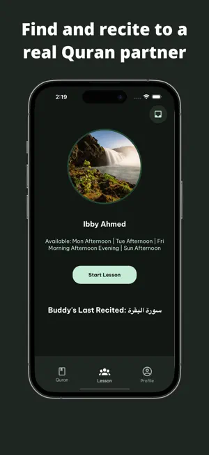 Tilawah screenshot 1