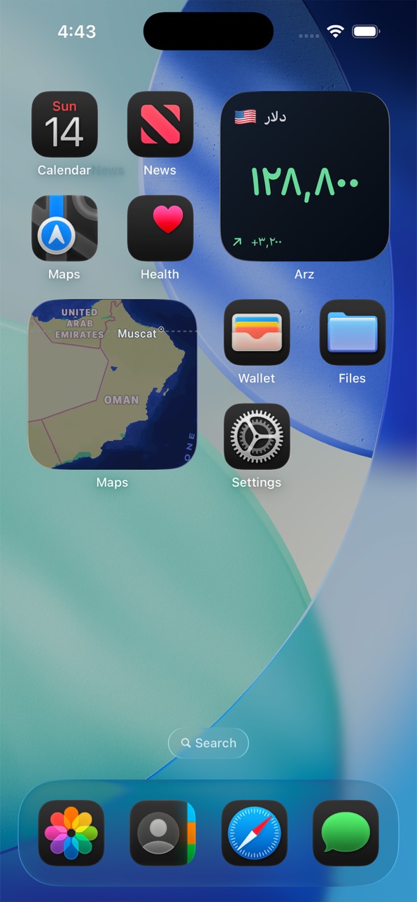 iPhone screenshot