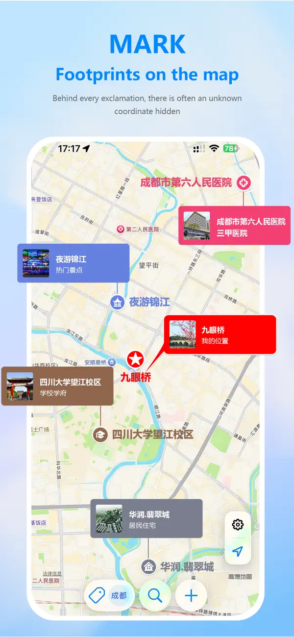 Screenshot #1 pour GeoMark - Pin and Track