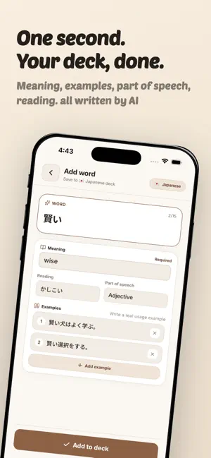 Slingword: AI Vocab Flashcard screenshot 2
