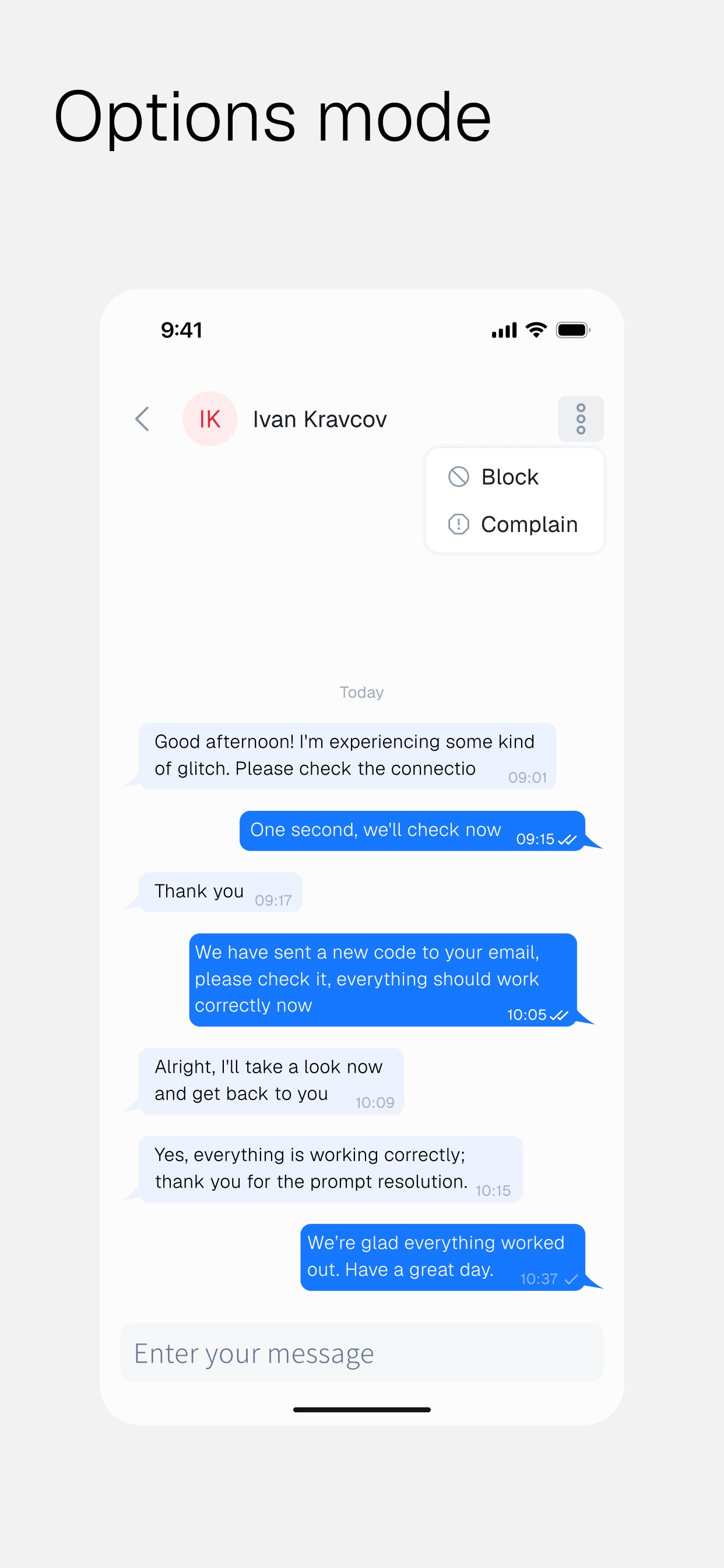 Screenshot 5 of Paspo Chat